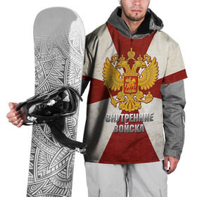 Накидка на куртку 3D с принтом Внутренние войска , 100% полиэстер |  | Тематика изображения на принте: армия | вв | внутренние войска | войска | герб | силовые структуры