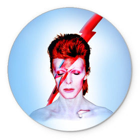 Коврик круглый с принтом Aladdin sane , резина и полиэстер | круглая форма, изображение наносится на всю лицевую часть | aladdin sane | bowie | david | боуи | дэвид | музыкант | певец | рок