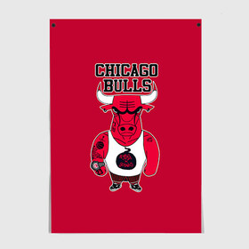 Постер с принтом Chicago bulls , 100% бумага
 | бумага, плотность 150 мг. Матовая, но за счет высокого коэффициента гладкости имеет небольшой блеск и дает на свету блики, но в отличии от глянцевой бумаги не покрыта лаком | basketball | chicago | chicago bulls | nba | баскет | баскетбол | баскетбольный | булс | нба | спорт | чикаго | чикаго булс