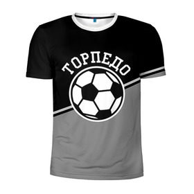 Мужская футболка 3D спортивная с принтом Торпедо , 100% полиэстер с улучшенными характеристиками | приталенный силуэт, круглая горловина, широкие плечи, сужается к линии бедра | torpedo | мяч | российская | спорт | торпедо | фк | футбол