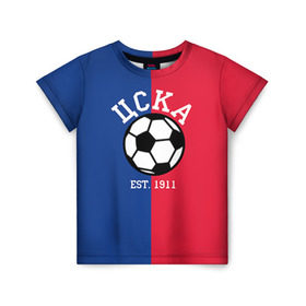 Детская футболка 3D с принтом ЦСКА , 100% гипоаллергенный полиэфир | прямой крой, круглый вырез горловины, длина до линии бедер, чуть спущенное плечо, ткань немного тянется | цска