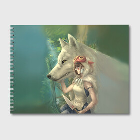 Альбом для рисования с принтом Принцесса и волк , 100% бумага
 | матовая бумага, плотность 200 мг. | Тематика изображения на принте: волк | классика | лес | мононоке | фэнтези | хидео | хит