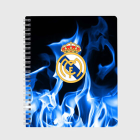Тетрадь с принтом Real Madrid , 100% бумага | 48 листов, плотность листов — 60 г/м2, плотность картонной обложки — 250 г/м2. Листы скреплены сбоку удобной пружинной спиралью. Уголки страниц и обложки скругленные. Цвет линий — светло-серый
 | madrid | real | мадрид | реал | футбол