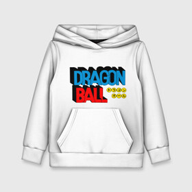 Детская толстовка 3D с принтом Dragon Ball Logo , 100% полиэстер | двухслойный капюшон со шнурком для регулировки, мягкие манжеты на рукавах и по низу толстовки, спереди карман-кенгуру с мягким внутренним слоем | болл | драгон | лого | логотип