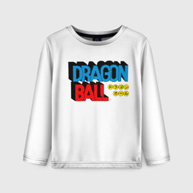 Детский лонгслив 3D с принтом Dragon Ball Logo , 100% полиэстер | длинные рукава, круглый вырез горловины, полуприлегающий силуэт
 | болл | драгон | лого | логотип
