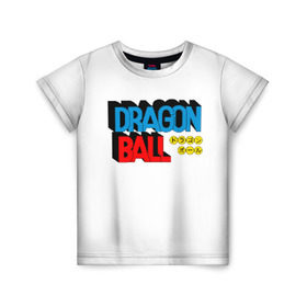 Детская футболка 3D с принтом Dragon Ball Logo , 100% гипоаллергенный полиэфир | прямой крой, круглый вырез горловины, длина до линии бедер, чуть спущенное плечо, ткань немного тянется | Тематика изображения на принте: болл | драгон | лого | логотип