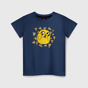 Детская футболка хлопок с принтом I LOVE PIZZA! , 100% хлопок | круглый вырез горловины, полуприлегающий силуэт, длина до линии бедер | 