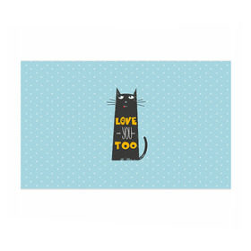 Бумага для упаковки 3D с принтом Влюбленный кот , пластик и полированная сталь | круглая форма, металлическое крепление в виде кольца | 14 февраля | cat | love | love you | валентин | влюбленные | день святого валентина | кот | котики | лав | любовь | подарок девушке | подарок парню