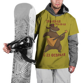 Накидка на куртку 3D с принтом Медведь с балалайкой , 100% полиэстер |  | 23 | 23 февраля | russia | балалайка | медведь | миша | мишка | подарок | подарок любимому | подарок мужу | подарок мужчине | подарок на 23 февраля | подарок парню | россия