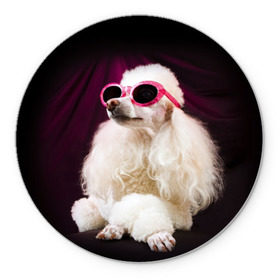 Коврик круглый с принтом Пудель в очках , резина и полиэстер | круглая форма, изображение наносится на всю лицевую часть | животное | порода | пудель в очках | собака