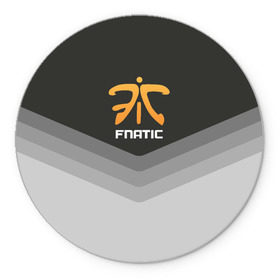 Коврик круглый с принтом fnatic , резина и полиэстер | круглая форма, изображение наносится на всю лицевую часть | fnatic