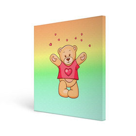 Холст квадратный с принтом Funny Bear , 100% ПВХ |  | Тематика изображения на принте: 14 февраля | bears | teddy | валентин | день святого валентина | игрушки | медведи | милый | мимими | мишка | мишки | подарки | подарок | подарок девушке | подарок парню | тедди