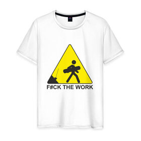 Мужская футболка хлопок с принтом F#ck the work , 100% хлопок | прямой крой, круглый вырез горловины, длина до линии бедер, слегка спущенное плечо. | Тематика изображения на принте: snowboard | сноуборд
