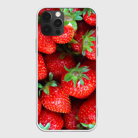 Чехол для iPhone 12 Pro Max с принтом Клубничная , Силикон |  | strawberry | vegan | vegetarian | веган | вегетарианство | йога | клубника | фитнес