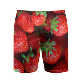 Мужские шорты 3D спортивные с принтом Клубничная ,  |  | Тематика изображения на принте: strawberry | vegan | vegetarian | веган | вегетарианство | йога | клубника | фитнес