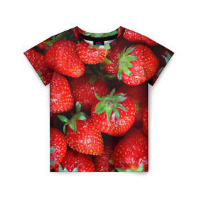 Детская футболка 3D с принтом Клубничная , 100% гипоаллергенный полиэфир | прямой крой, круглый вырез горловины, длина до линии бедер, чуть спущенное плечо, ткань немного тянется | Тематика изображения на принте: strawberry | vegan | vegetarian | веган | вегетарианство | йога | клубника | фитнес