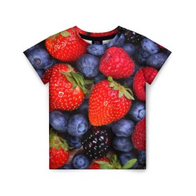 Детская футболка 3D с принтом Berries , 100% гипоаллергенный полиэфир | прямой крой, круглый вырез горловины, длина до линии бедер, чуть спущенное плечо, ткань немного тянется | strawberry | vegan | vegetarian | веган | вегетарианство | земляника | йога | клубника | фитнес | черника | ягода