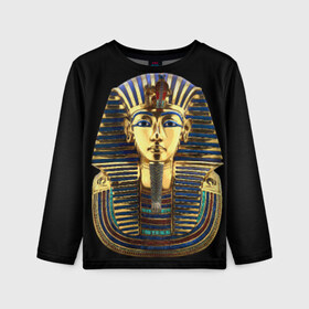 Детский лонгслив 3D с принтом Фараон Тутанхамон , 100% полиэстер | длинные рукава, круглый вырез горловины, полуприлегающий силуэт
 | Тематика изображения на принте: египет | тутанхамон | фараон | фараон тутанхамонмаска фараона