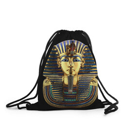 Рюкзак-мешок 3D с принтом Фараон Тутанхамон , 100% полиэстер | плотность ткани — 200 г/м2, размер — 35 х 45 см; лямки — толстые шнурки, застежка на шнуровке, без карманов и подкладки | египет | тутанхамон | фараон | фараон тутанхамонмаска фараона