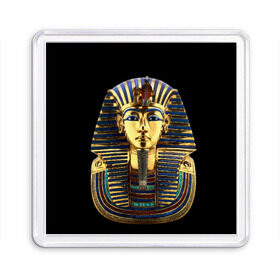 Магнит 55*55 с принтом Фараон Тутанхамон , Пластик | Размер: 65*65 мм; Размер печати: 55*55 мм | египет | тутанхамон | фараон | фараон тутанхамонмаска фараона