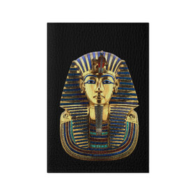 Обложка для паспорта матовая кожа с принтом Фараон Тутанхамон , натуральная матовая кожа | размер 19,3 х 13,7 см; прозрачные пластиковые крепления | египет | тутанхамон | фараон | фараон тутанхамонмаска фараона