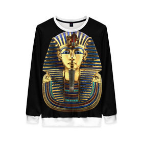 Женский свитшот 3D с принтом Фараон Тутанхамон , 100% полиэстер с мягким внутренним слоем | круглый вырез горловины, мягкая резинка на манжетах и поясе, свободная посадка по фигуре | египет | тутанхамон | фараон | фараон тутанхамонмаска фараона