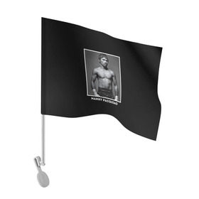 Флаг для автомобиля с принтом Мэнни Пакьяо чб , 100% полиэстер | Размер: 30*21 см | Тематика изображения на принте: boxing | бокс | боксер | мэнни | мэнни пакьяо | пакьяо | спорт | чемпион мира