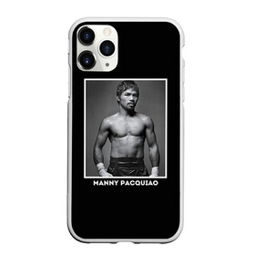Чехол для iPhone 11 Pro матовый с принтом Мэнни Пакьяо чб , Силикон |  | boxing | бокс | боксер | мэнни | мэнни пакьяо | пакьяо | спорт | чемпион мира