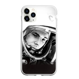 Чехол для iPhone 11 Pro Max матовый с принтом Гагарин 1 , Силикон |  | 