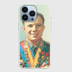 Чехол для iPhone 13 Pro с принтом Гагарин 2 ,  |  | гагарин | космос | космос наш | поехали | ретро | ссср | юрий гагарин