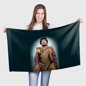 Флаг 3D с принтом Каддафи 1 , 100% полиэстер | плотность ткани — 95 г/м2, размер — 67 х 109 см. Принт наносится с одной стороны | каддафи | муаммар каддафи | революция