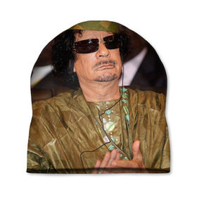 Шапка 3D с принтом Каддафи 3 , 100% полиэстер | универсальный размер, печать по всей поверхности изделия | каддафи | муаммар каддафи | революция