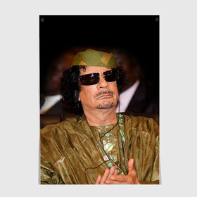 Постер с принтом Каддафи 3 , 100% бумага
 | бумага, плотность 150 мг. Матовая, но за счет высокого коэффициента гладкости имеет небольшой блеск и дает на свету блики, но в отличии от глянцевой бумаги не покрыта лаком | каддафи | муаммар каддафи | революция