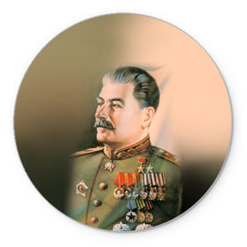 Коврик круглый с принтом Сталин 1 , резина и полиэстер | круглая форма, изображение наносится на всю лицевую часть | знаменитости | иосиф сталин | ретро | ссср