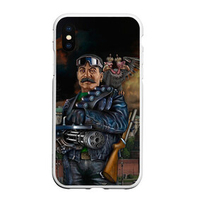 Чехол для iPhone XS Max матовый с принтом Сталин 3 , Силикон | Область печати: задняя сторона чехла, без боковых панелей | знаменитости | иосиф сталин | ретро | ссср