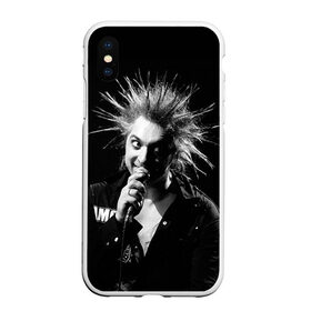 Чехол для iPhone XS Max матовый с принтом Горшок 1 , Силикон | Область печати: задняя сторона чехла, без боковых панелей | король и шут