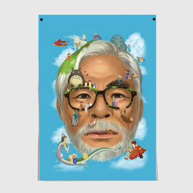 Постер с принтом Хаяо Миядзаки , 100% бумага
 | бумага, плотность 150 мг. Матовая, но за счет высокого коэффициента гладкости имеет небольшой блеск и дает на свету блики, но в отличии от глянцевой бумаги не покрыта лаком | Тематика изображения на принте: hayao miyazaki | поньо | тоторо | унесенные