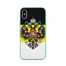 Чехол для Apple iPhone X силиконовый матовый с принтом Имперский Флаг , Силикон | Печать на задней стороне чехла, без боковой панели | имперский флаг | русский | ярусский