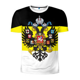 Мужская футболка 3D спортивная с принтом Имперский Флаг , 100% полиэстер с улучшенными характеристиками | приталенный силуэт, круглая горловина, широкие плечи, сужается к линии бедра | имперский флаг | русский | ярусский