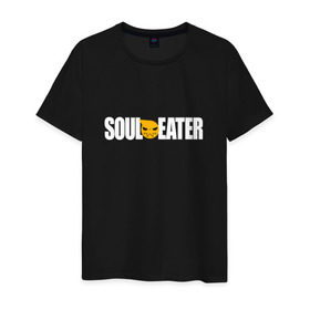 Мужская футболка хлопок с принтом Soul Eater - белый логотип , 100% хлопок | прямой крой, круглый вырез горловины, длина до линии бедер, слегка спущенное плечо. | Тематика изображения на принте: soul eater | логотип одного из лучших аниме   