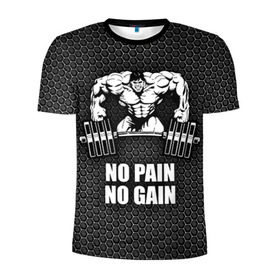Мужская футболка 3D спортивная с принтом No pain no gain 2 , 100% полиэстер с улучшенными характеристиками | приталенный силуэт, круглая горловина, широкие плечи, сужается к линии бедра | bodybuilding | no pain no gain | train hard | бодибилдинг | качалка | пауэрлифинг | тренажерный | фитнес