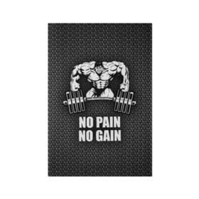 Обложка для паспорта матовая кожа с принтом No pain no gain 2 , натуральная матовая кожа | размер 19,3 х 13,7 см; прозрачные пластиковые крепления | bodybuilding | no pain no gain | train hard | бодибилдинг | качалка | пауэрлифинг | тренажерный | фитнес