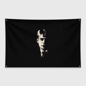 Флаг-баннер с принтом Есенин , 100% полиэстер | размер 67 х 109 см, плотность ткани — 95 г/м2; по краям флага есть четыре люверса для крепления | есенин