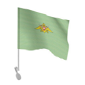 Флаг для автомобиля с принтом Погранвойска , 100% полиэстер | Размер: 30*21 см | армия | войска | вооруженные силы | пограничные войска | тельник | тельняшка