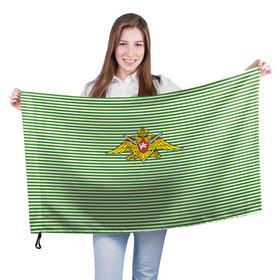Флаг 3D с принтом Погранвойска , 100% полиэстер | плотность ткани — 95 г/м2, размер — 67 х 109 см. Принт наносится с одной стороны | армия | войска | вооруженные силы | пограничные войска | тельник | тельняшка