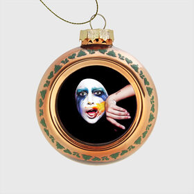 Стеклянный ёлочный шар с принтом Lady Gaga , Стекло | Диаметр: 80 мм | lady gaga | взгляд | звезда | знаменитость | леди гаага | певица | поп | портрет | эпатаж | эпатажная