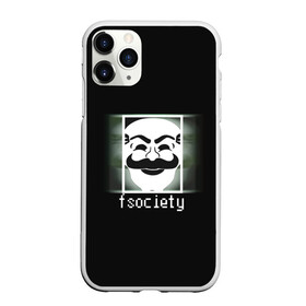 Чехол для iPhone 11 Pro матовый с принтом Mr Robot , Силикон |  | Тематика изображения на принте: mr.robot f society
f society