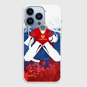 Чехол для iPhone 13 Pro с принтом Хоккей 1 ,  |  | Тематика изображения на принте: nhl | нхл | хоккеист | хоккей