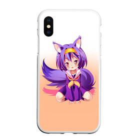 Чехол для iPhone XS Max матовый с принтом No Game No Life , Силикон | Область печати: задняя сторона чехла, без боковых панелей | neet | no game | no game no life | no life | аниме | без игры нет жизни | игра на выживание | нет жизни | нет игры | нет игры нет жизни | соре | хики | хикикомори | хикки | хиккикомори | широ