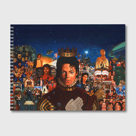 Альбом для рисования с принтом Michael Jackson , 100% бумага
 | матовая бумага, плотность 200 мг. | Тематика изображения на принте: майкл джексон